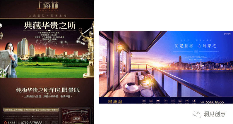 三种洞察用户内心的文案方法