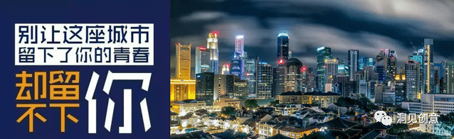 三种洞察用户内心的文案方法