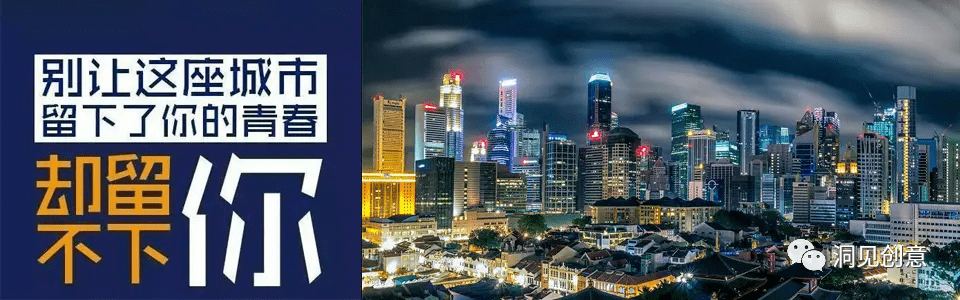 三种洞察用户内心的文案方法