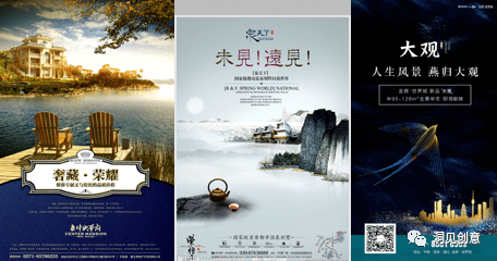 三种洞察用户内心的文案方法