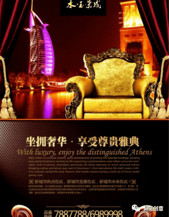 三种洞察用户内心的文案方法