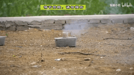 揪心！7岁男童失去了右臂！燃放烟花要注意！