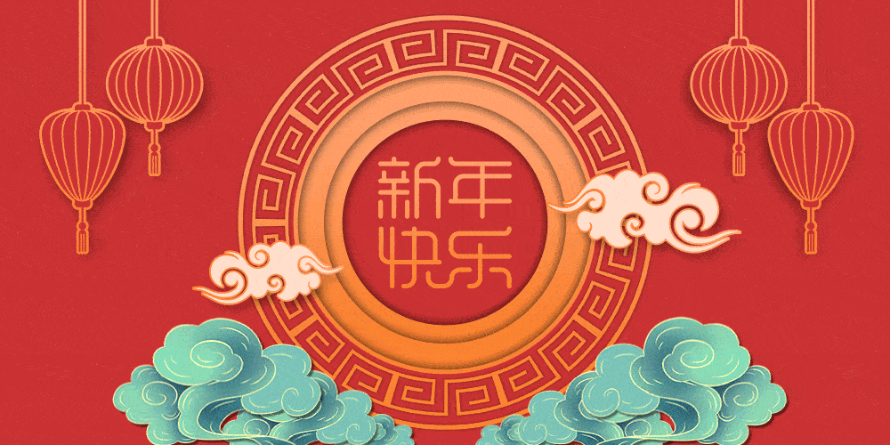 厦门人注意!理财“晋升计划”曝光,年终福利来了!最高可享300元等值权益!还有…