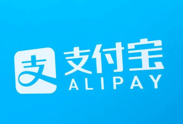 突发!支付宝余额宝打开显示乱码