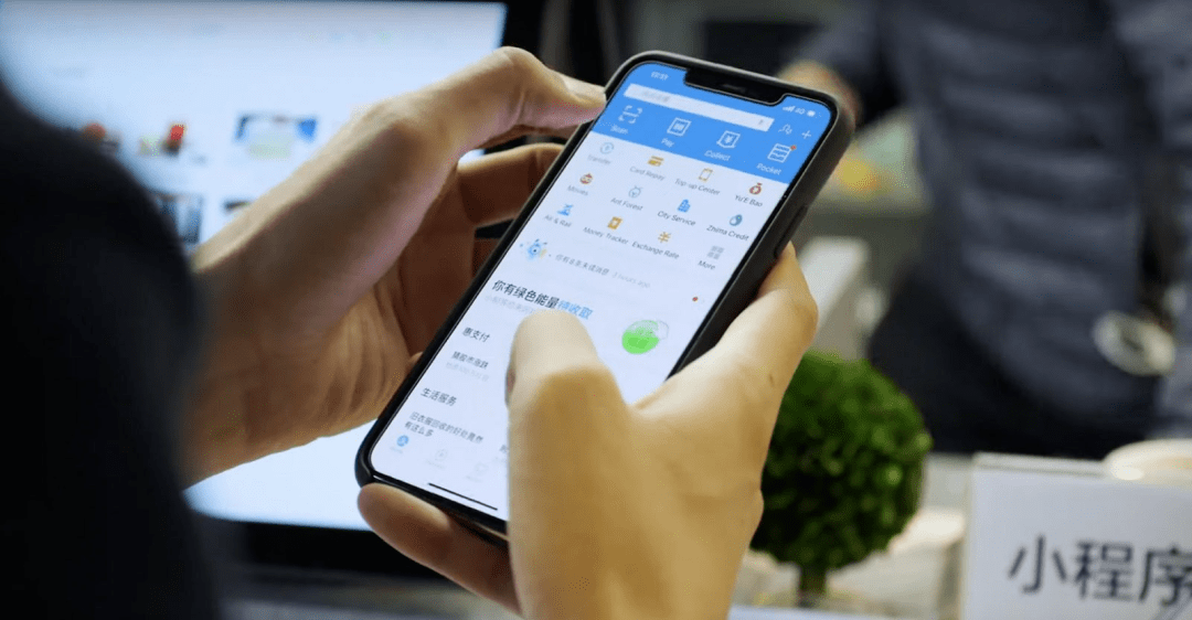 支付宝重大调整，能看短视频了！