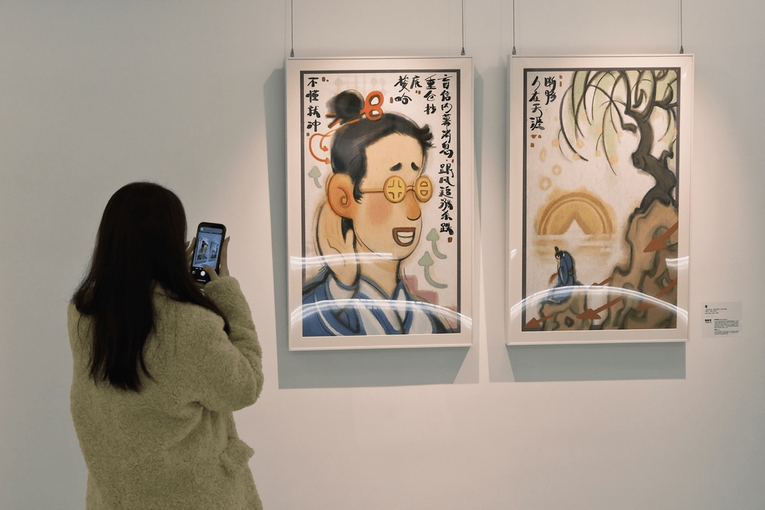 新经济观察丨投教与艺术碰撞火花 首个国风投教画展落地中国美术学院丨封面天天见