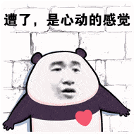 会理有人被网络虚假投资理财诈骗100万余元