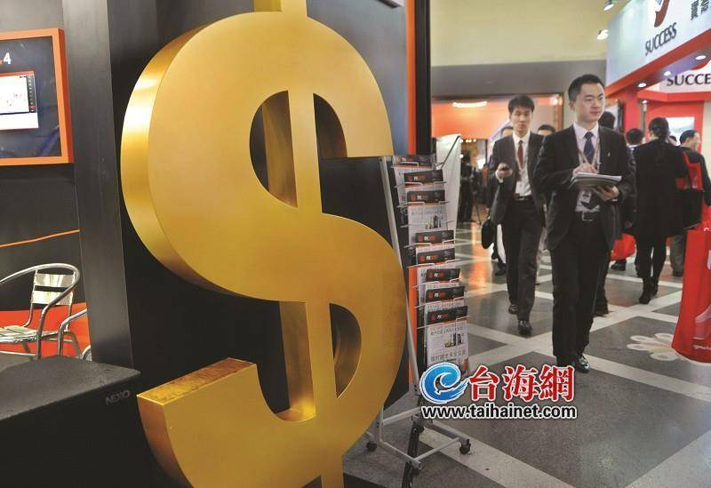 多款理财产品提前说“拜拜”