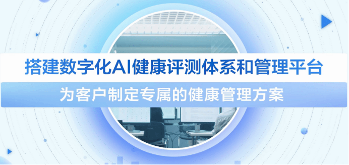 海银控股2023财年上半年财报亮点:业务稳健逆势而上,“双轮驱动” 战略成效凸显