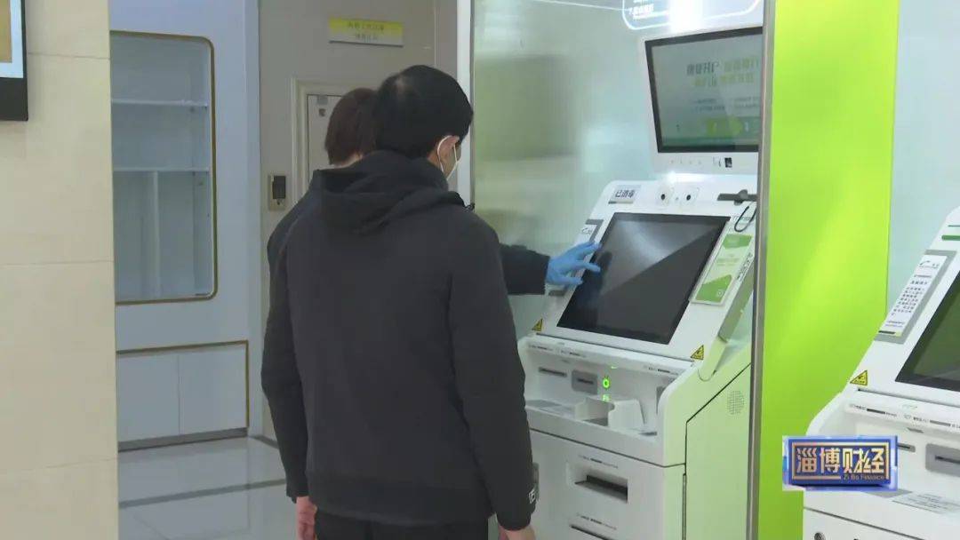 节后催热理财市场 合理配置给钱包“补血”