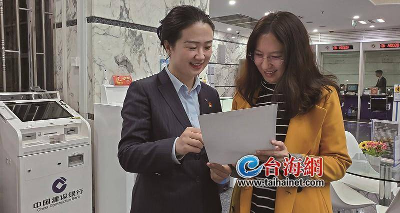 厦门建行:专业实力杠杠的优质服务暖暖的