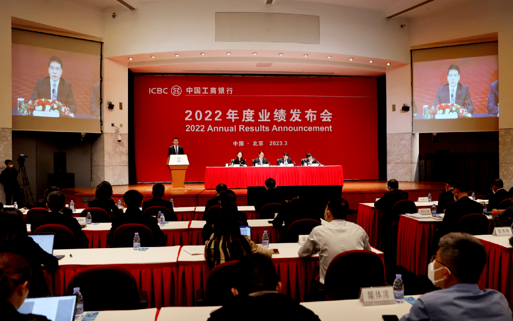 宇宙行重磅！高度关注欧美市场风险，未雨绸缪做好风控