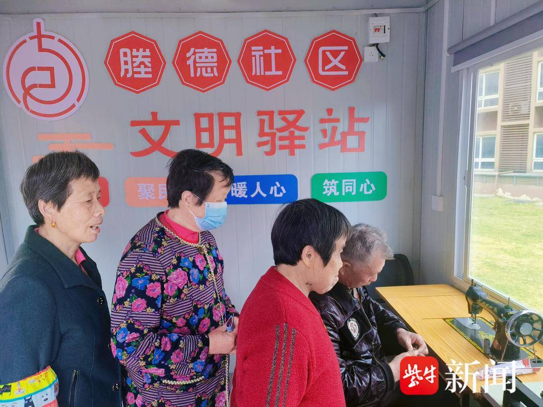 张家港市后塍街道：党建惠民聚服务，公益集市暖贴心