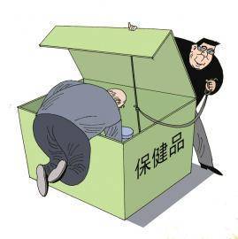 斩断伸向老年人的金融诈骗“黑手”