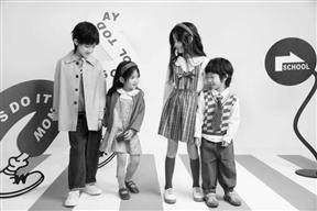 安正时尚集团股份有限公司2022年度报告摘要