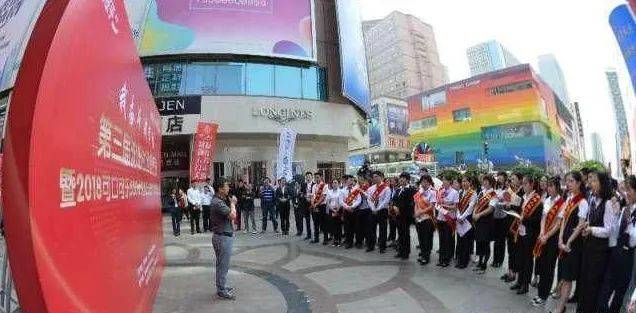 @所有沈阳人，下周一， 赚钱机会找上门，“财富快车”开进中街……