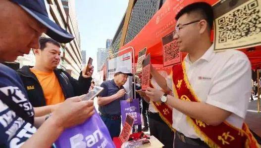 @所有沈阳人，下周一， 赚钱机会找上门，“财富快车”开进中街……