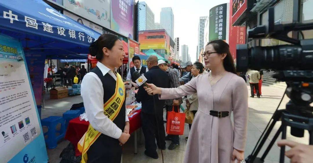 @所有沈阳人，下周一， 赚钱机会找上门，“财富快车”开进中街……