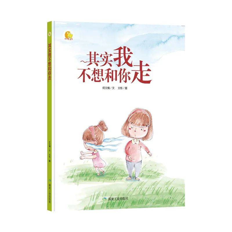 提前看!普陀区图书馆5月活动日历出炉!