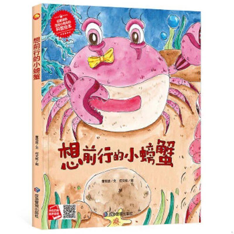 提前看!普陀区图书馆5月活动日历出炉!