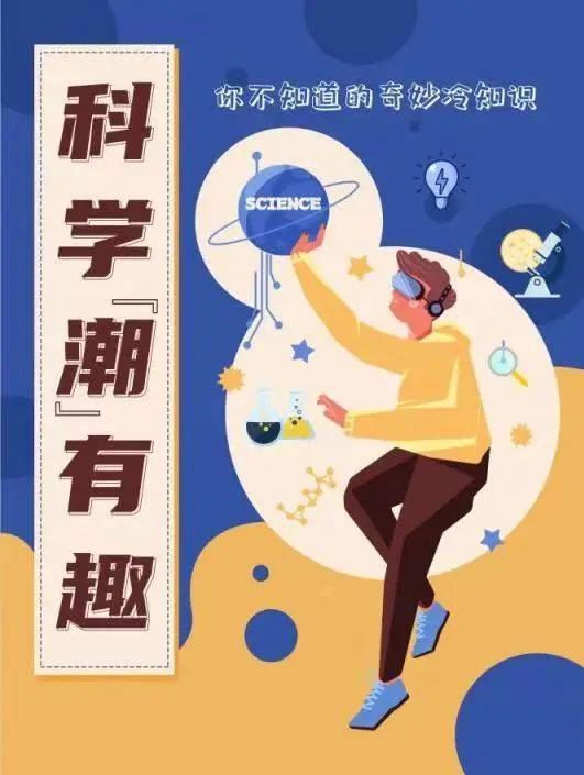 提前看!普陀区图书馆5月活动日历出炉!