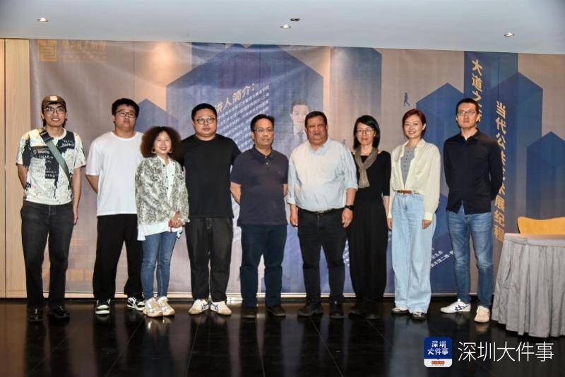 聚焦“公共艺术与城市美学”， 2023“四方沙龙”开讲