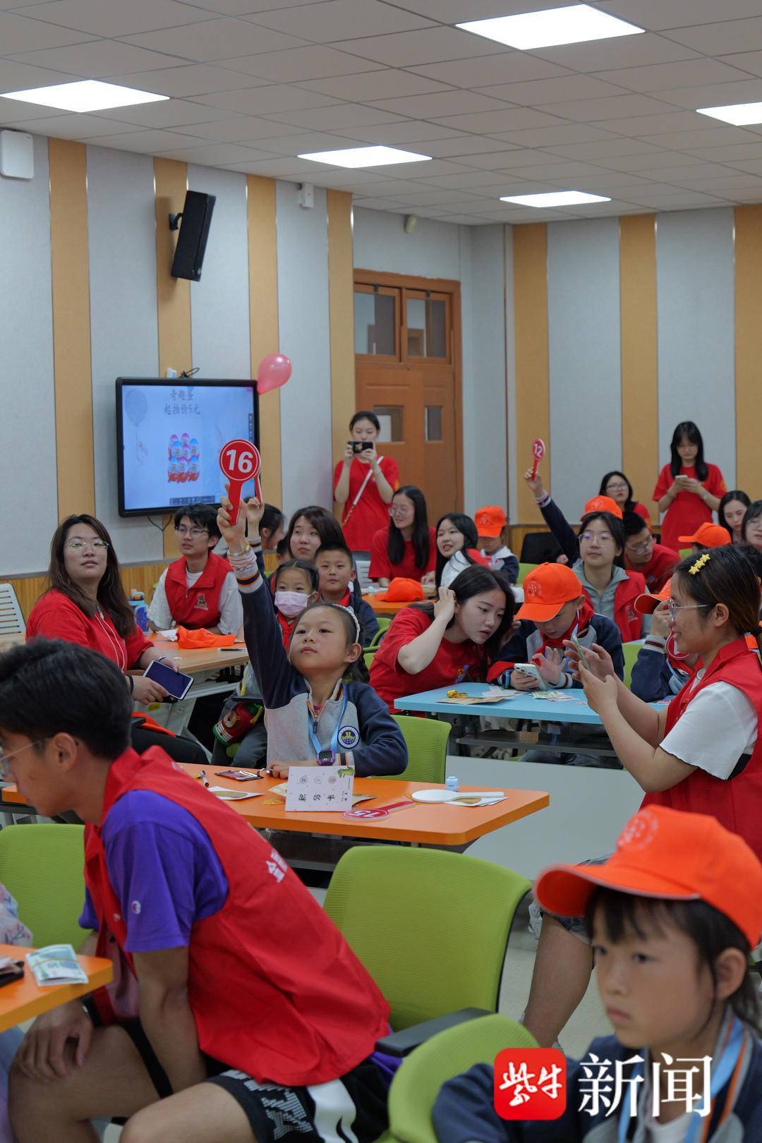 一堂特殊的“金融启蒙课”!南财金融学院“清廉金融,携手童行”研学项目火热开展