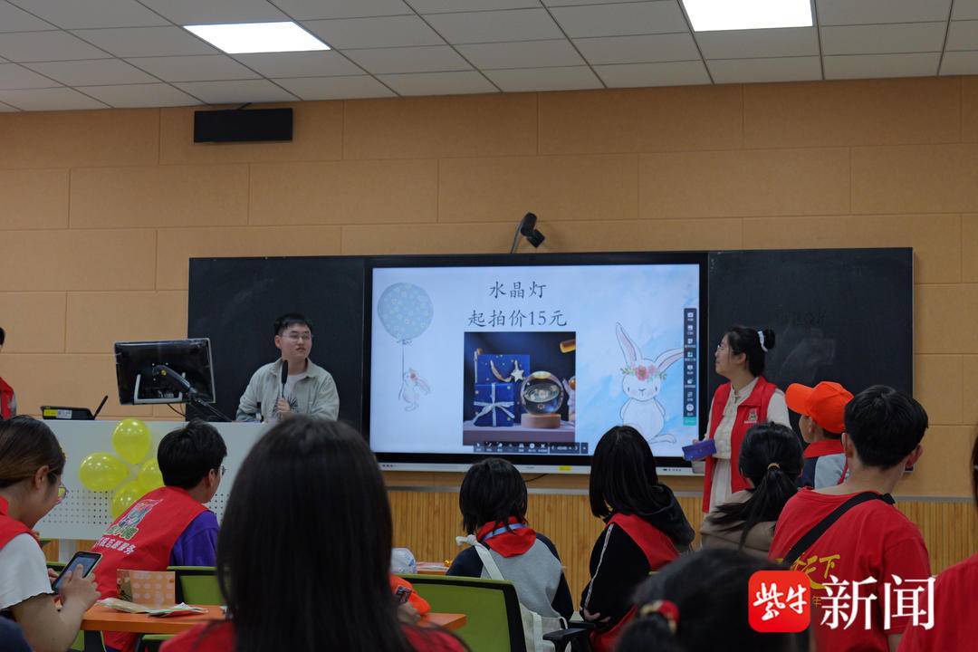 一堂特殊的“金融启蒙课”!南财金融学院“清廉金融,携手童行”研学项目火热开展