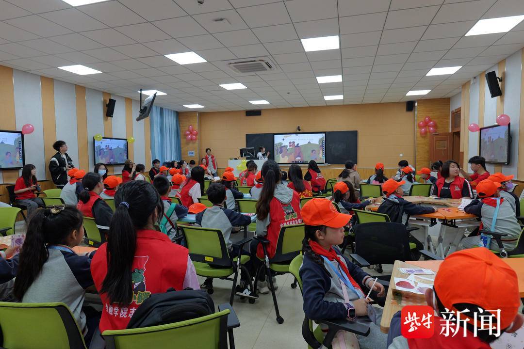 一堂特殊的“金融启蒙课”!南财金融学院“清廉金融,携手童行”研学项目火热开展