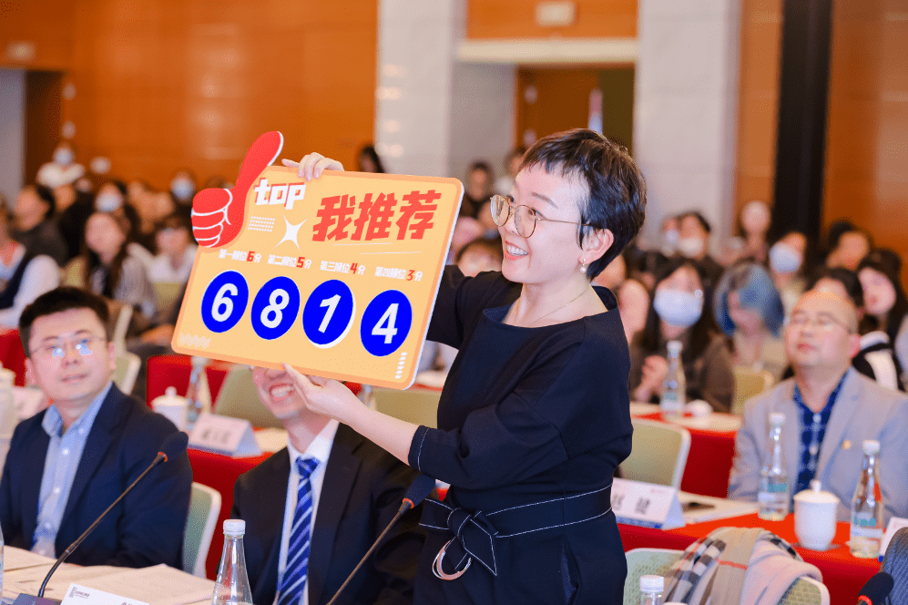 推动青年职业生涯与产业人才发展对接 ，首届全球高校人才金融业求职大赛收官