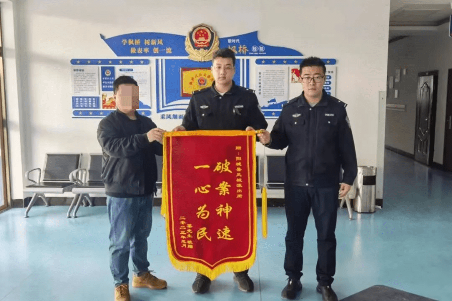 晋城 :聚力破小案,“小”处赢民心