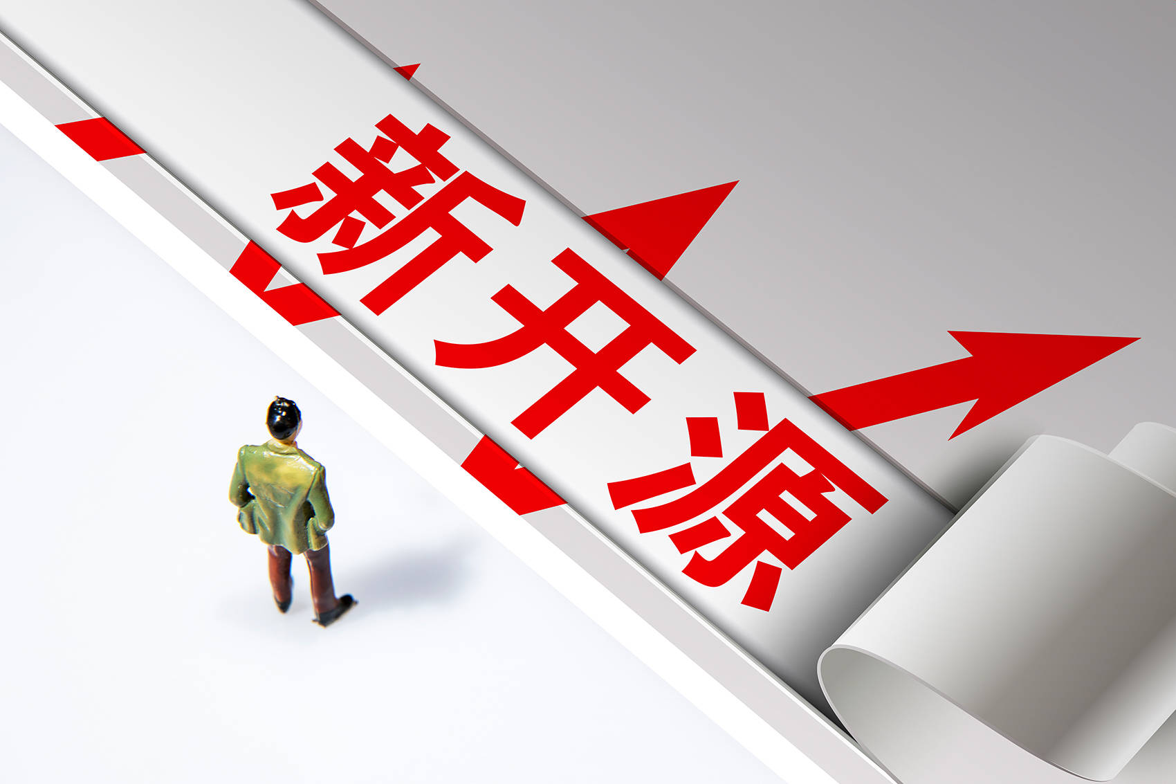 豫市周记｜李新华任蓝天燃气董事长；洛阳钼业60亿元超短期融资券获准注册；天力锂能回购股份议案遭股东大会否决；郑煤机认购信托理财产品面临兑付风险