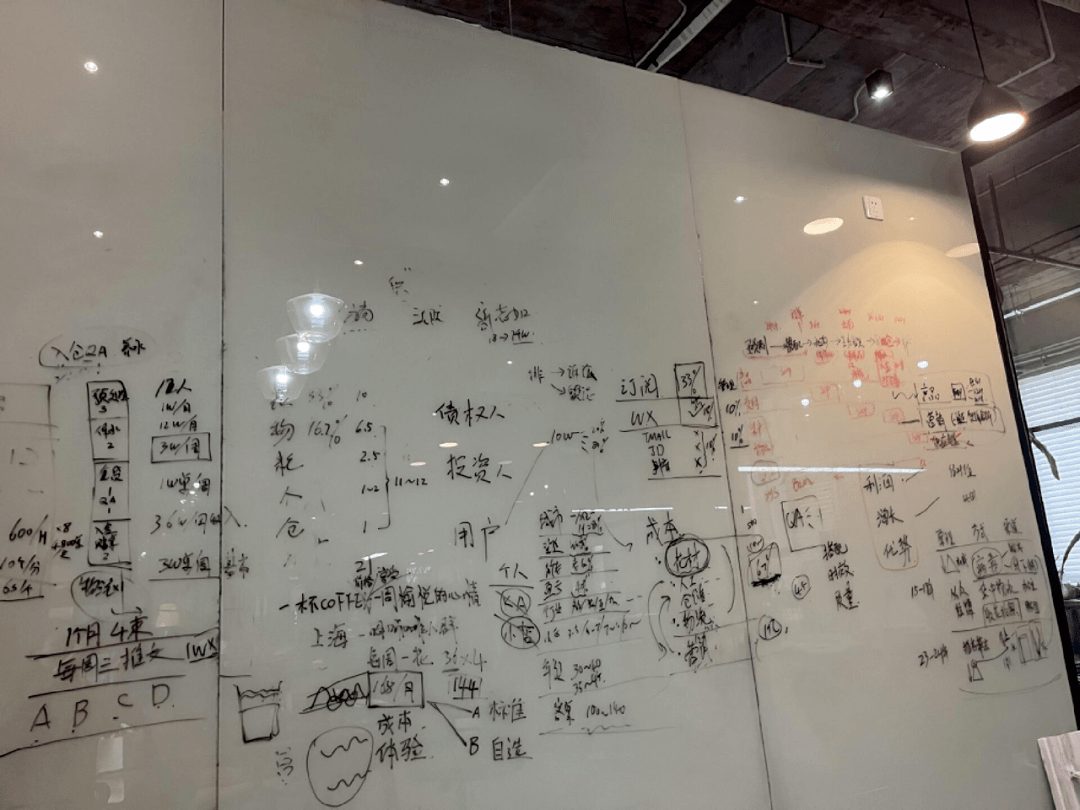 花加创始人：微信仅剩的23块零钱也被封了深度