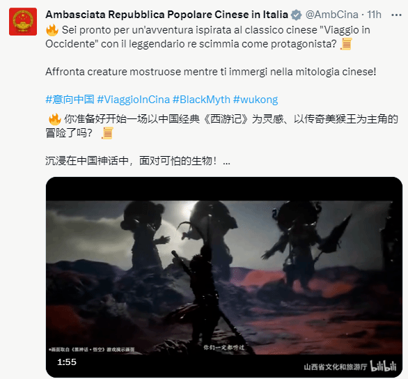 悲报!E宝也穷了!喜加十五只剩四款!《黑神话:悟空》官网隐藏图片!藏得好深!