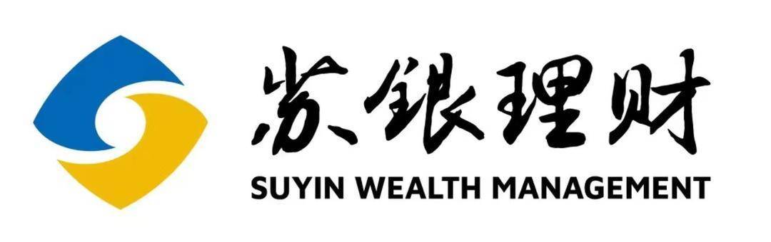 银行存款利率下调，普通人怎么投资理财？