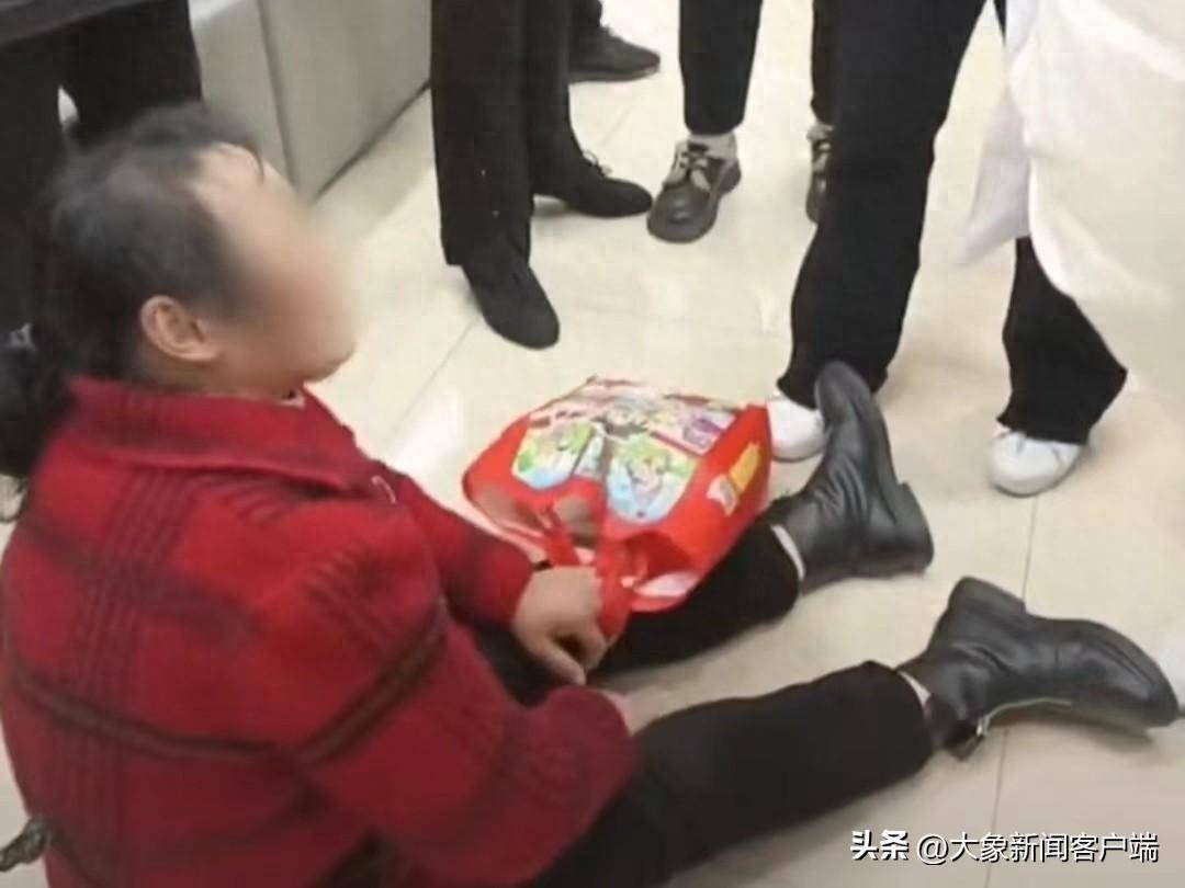 中听 | 可怕的不是存款变理财，而是被打破的安全感