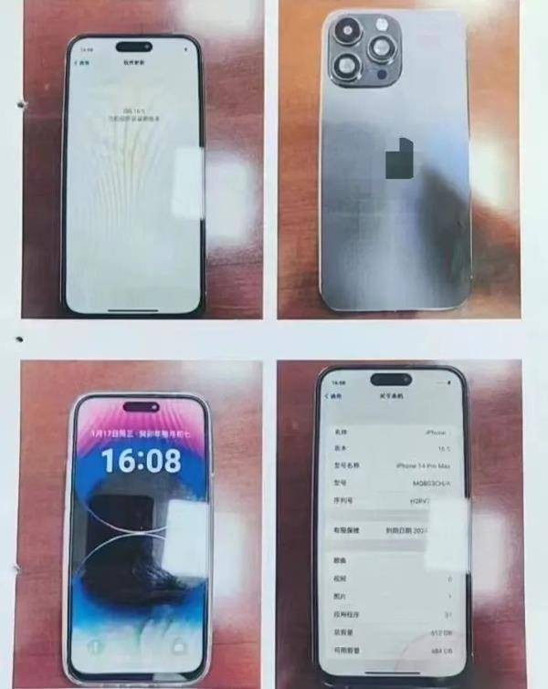 真机变模型?揭秘这场手机交易的“狸猫换太子”!