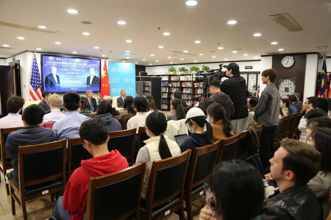 中美顶级学者经典对话：中国GDP会超美国？