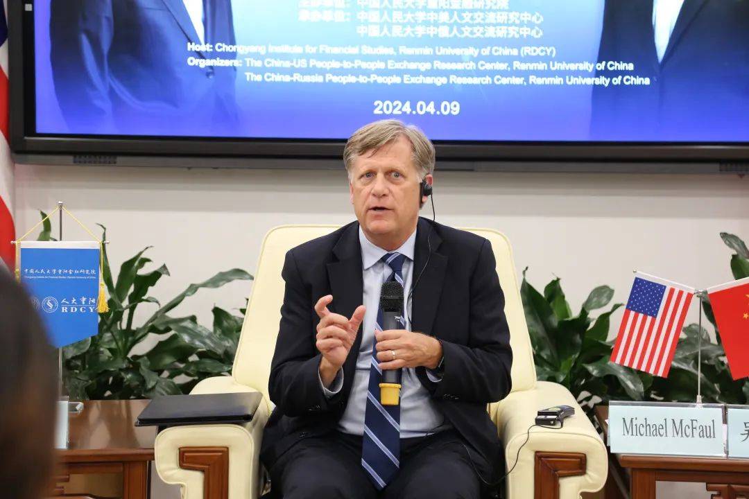 中美顶级学者经典对话：中国GDP会超美国？