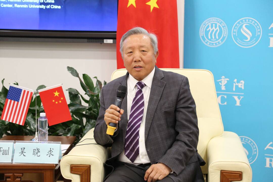 中美顶级学者经典对话：中国GDP会超美国？