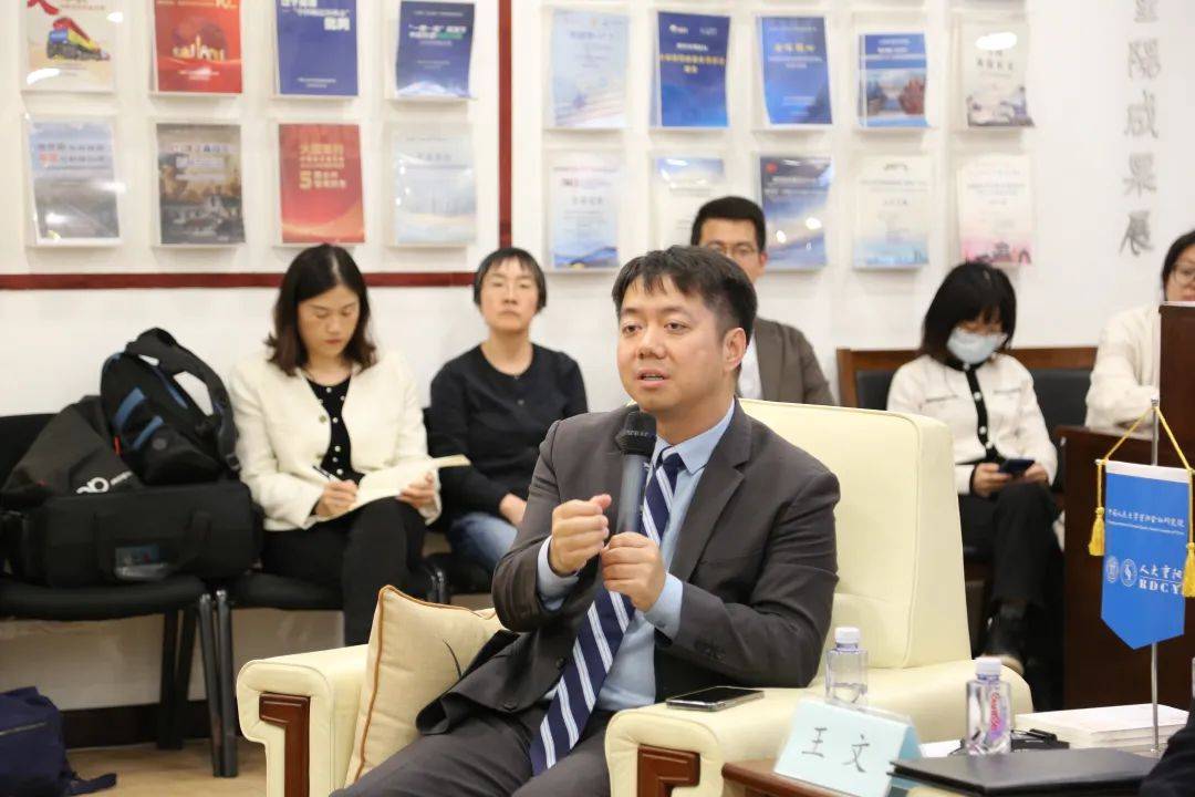 中美顶级学者经典对话：中国GDP会超美国？