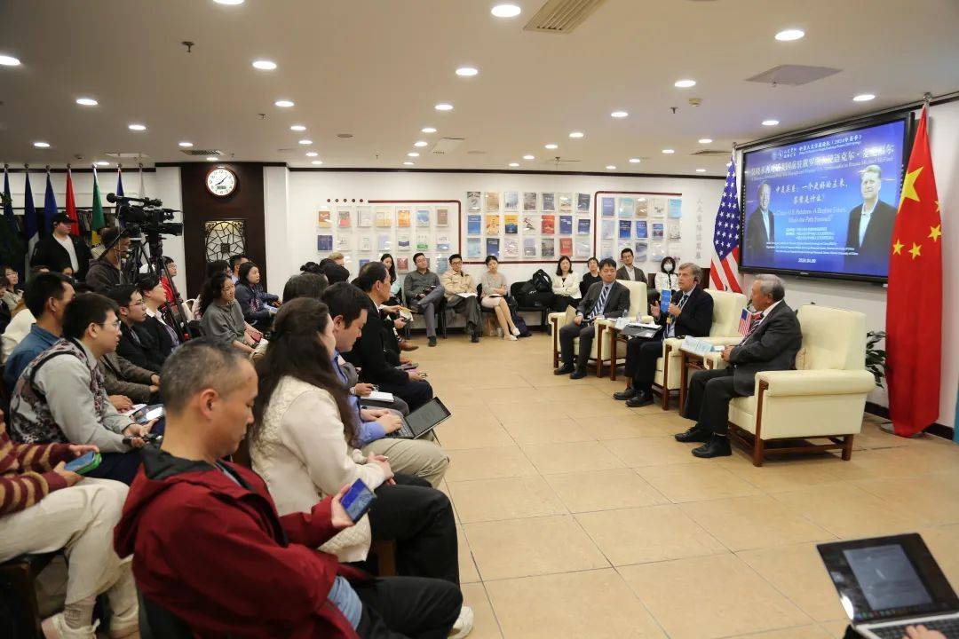 中美顶级学者经典对话：中国GDP会超美国？