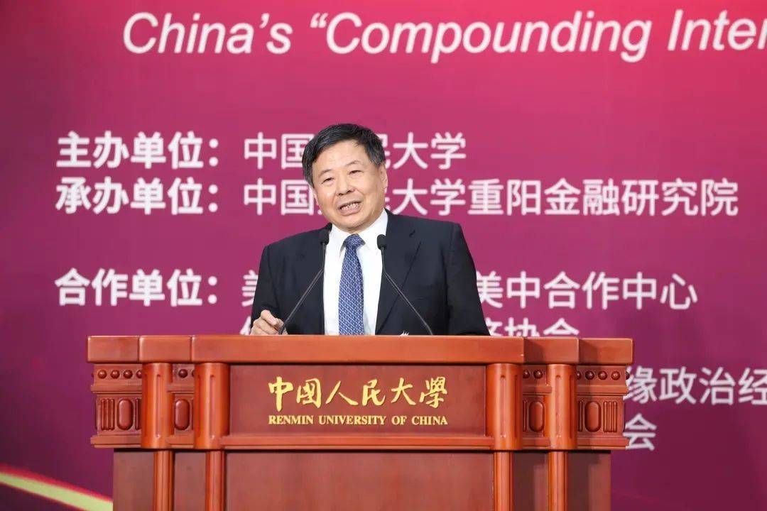 中美顶级学者经典对话：中国GDP会超美国？