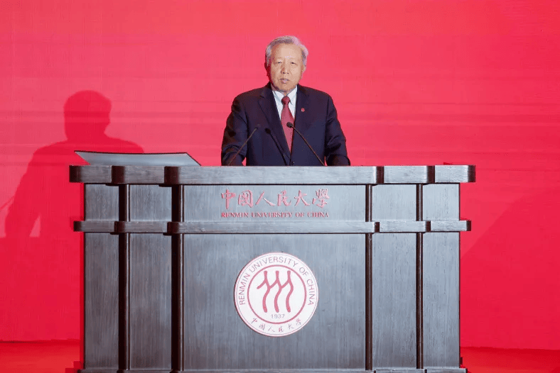 精彩看点 | 中国人民大学首届深圳金融论坛隆重举行！