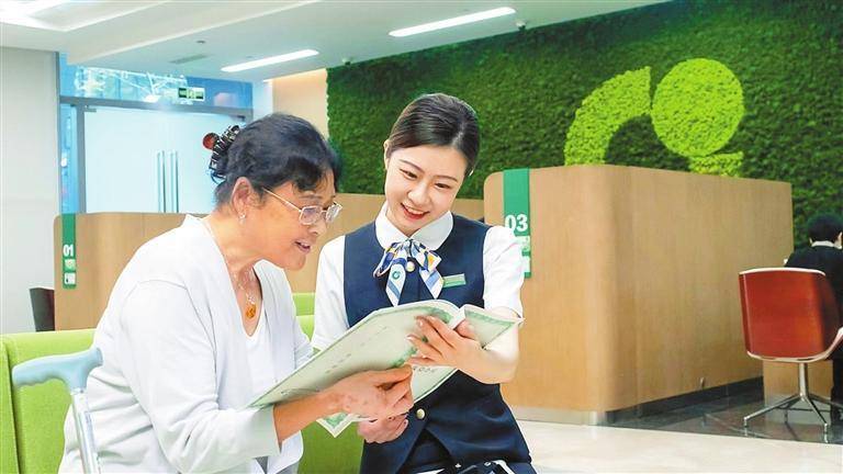 深圳国寿谱写普惠金融十年绚丽华章