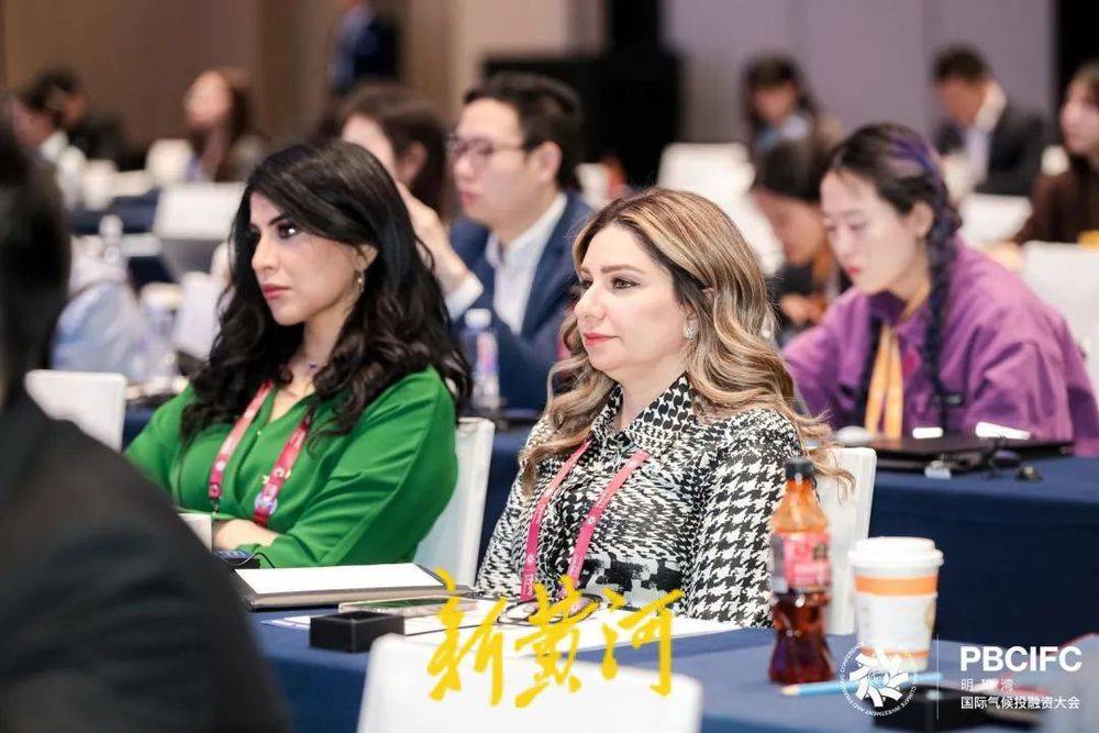 广州南沙：打造国际气候金融中心