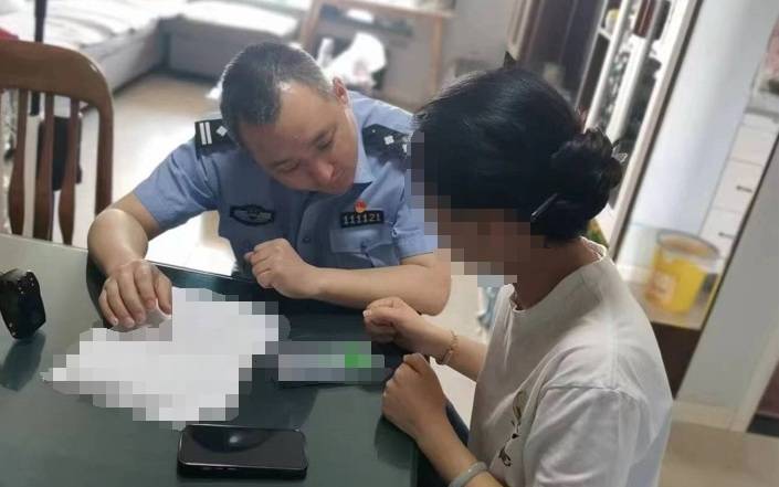 女子轻信“姐妹”欲炒虚拟币,民警及时劝阻保住10万元