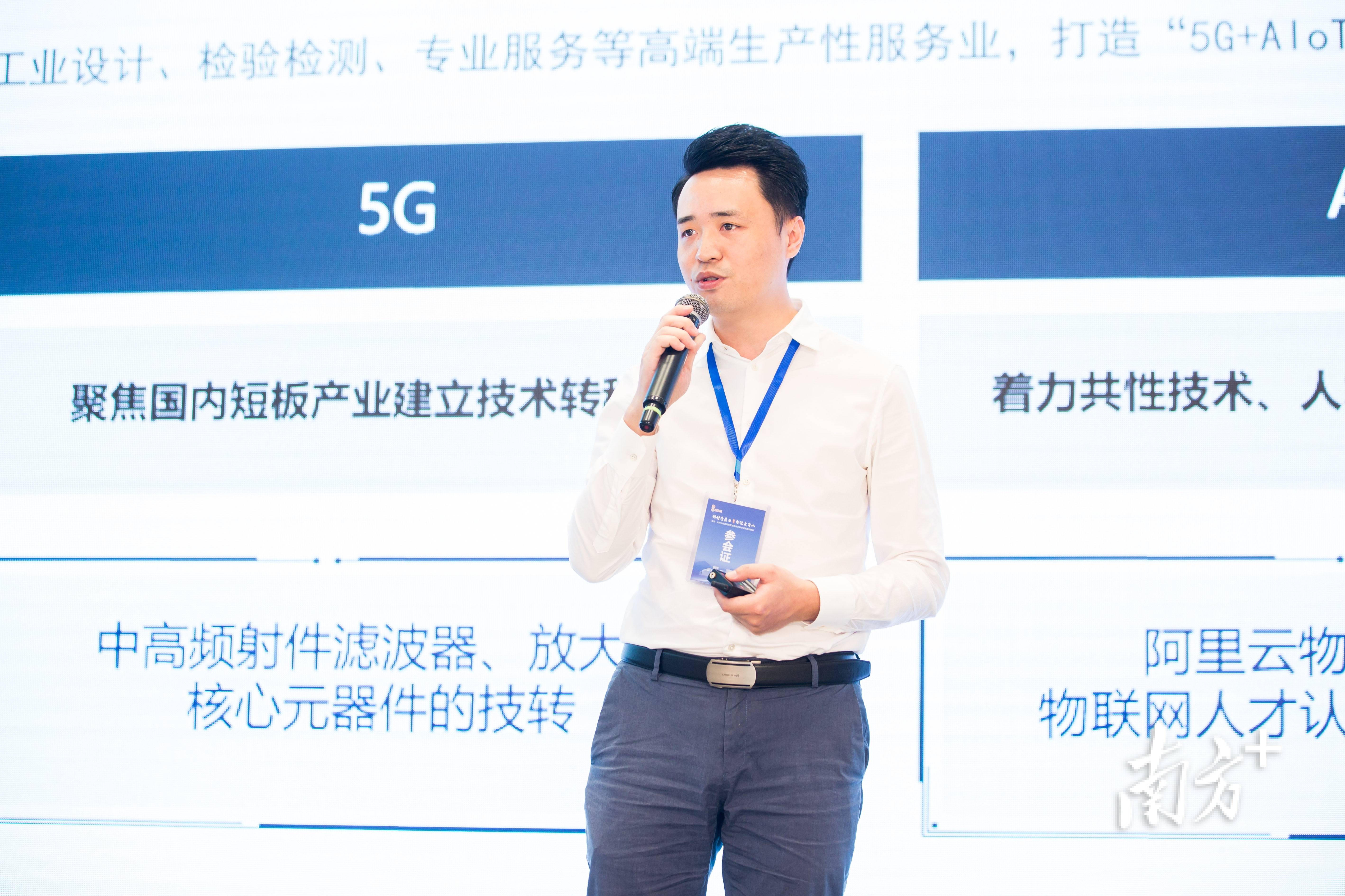 领略深圳繁华,感受侨乡温情|深江生活圈①