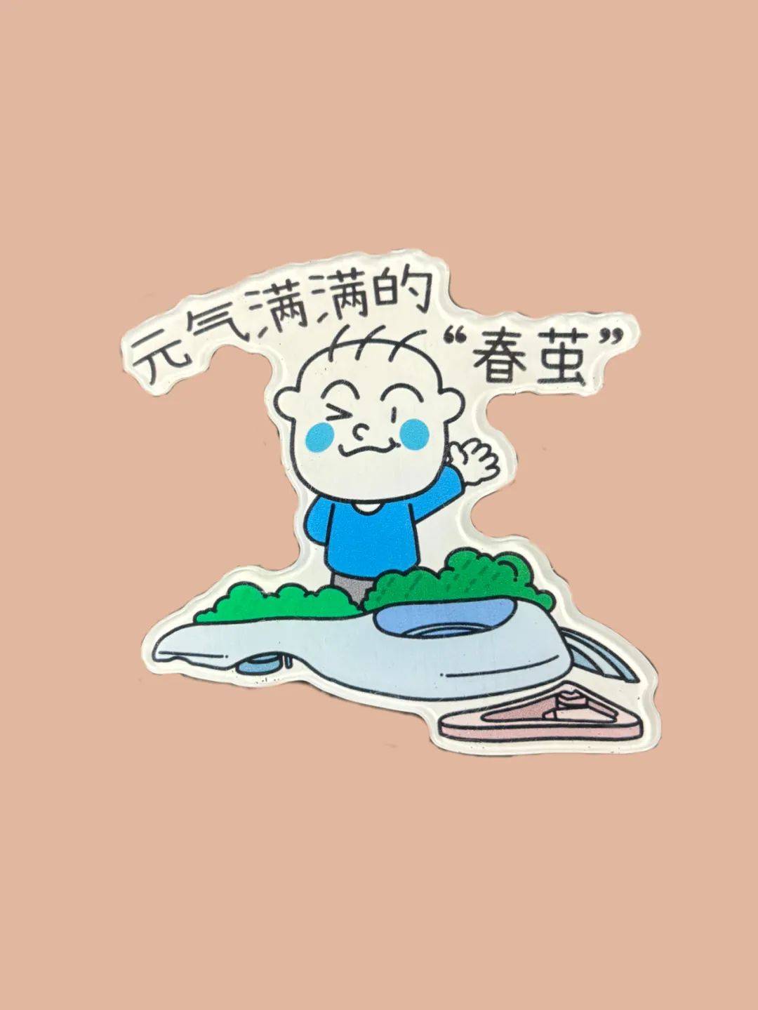 火爆!今日上线!深圳人朋友圈刷屏!