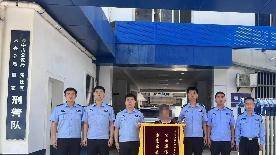 分局主战显成效 未央警方警银联动为民挽损10万元